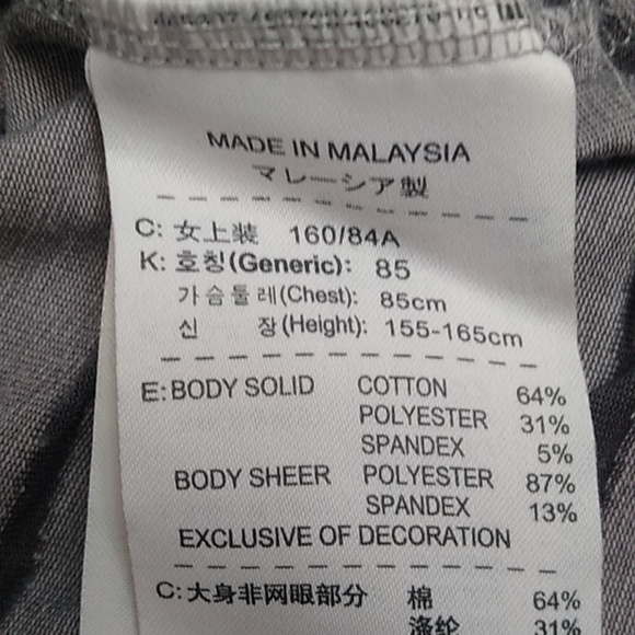 🎉HP🎉Nike Get It Girl Striped S/S Tee, Gray, M, NWT - Picture 5 of 7